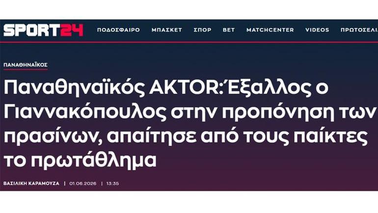 Giannakopoulostan Panathinaikos antrenmanına baskın