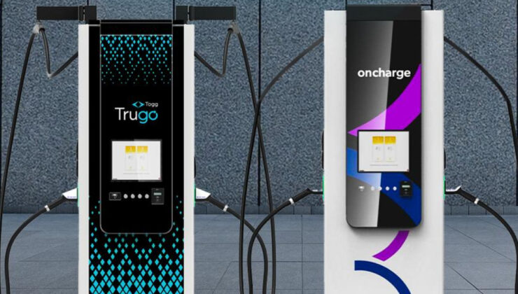 Trugo ile Oncharge’dan ortak şarj ağı