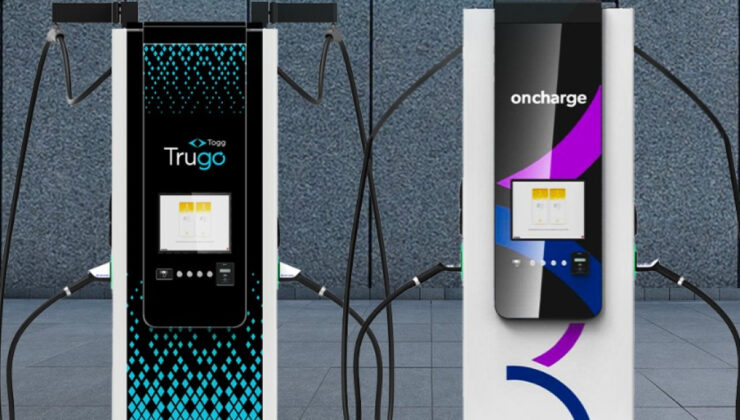 Trugo ve Oncharge’dan roaming iş birliği
