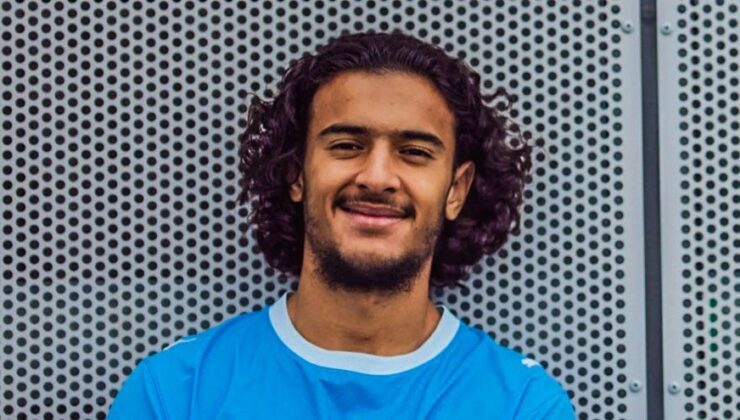 Manchester City Ayyoub Bouaddi'nin transferini açıkladı
