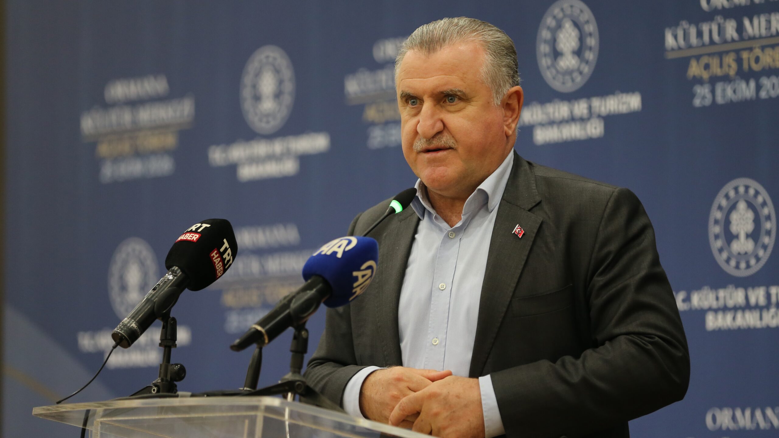 Bakan Bak'tan 29 Ekim Cumhuriyet Bayramı mesajı