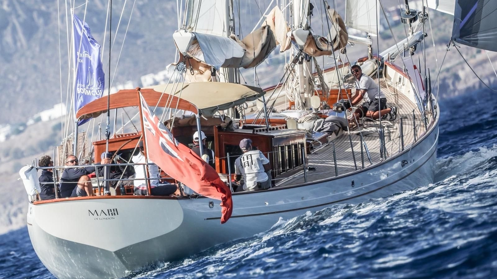 The Bodrum Cup başladı